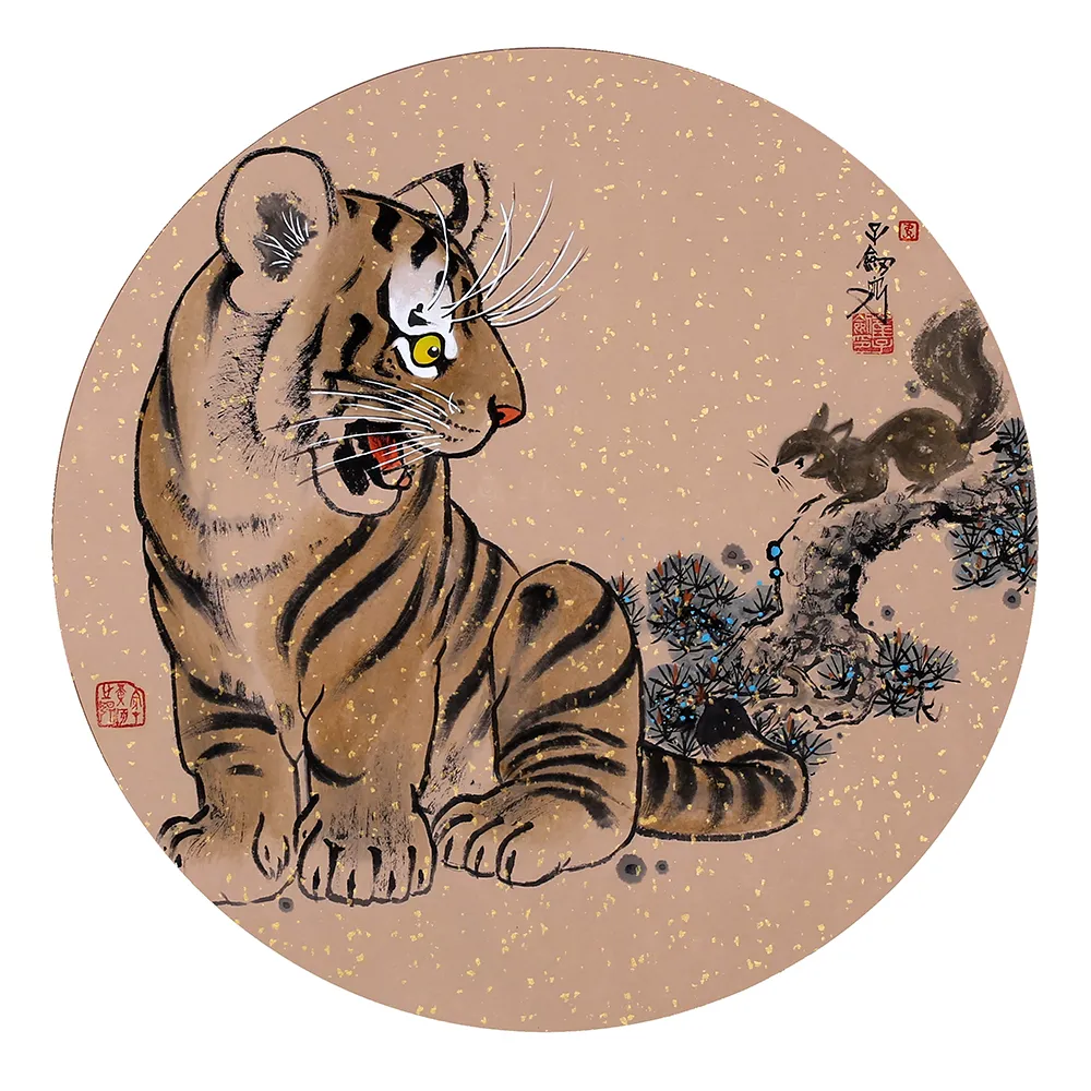 1630056521969460.jpg 聊天.jpg