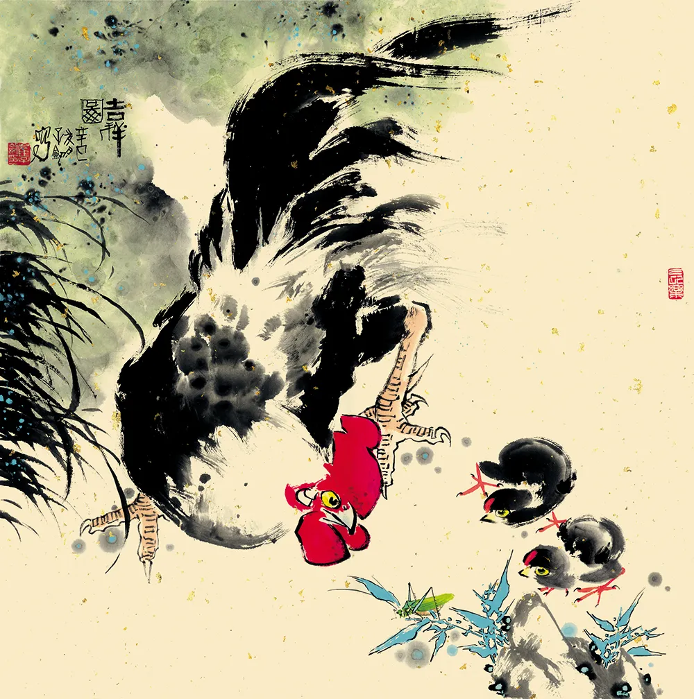 1630056785998562.jpg 吉祥图.jpg