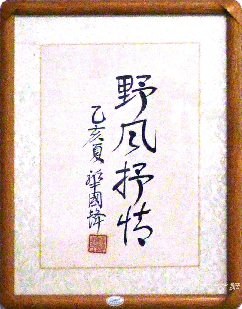 1652951156877066.jpg b24b4f1994ce422f22d2e47fc362495cc7d5067cebc864eda1c4ed1d821217ff.0.JPG