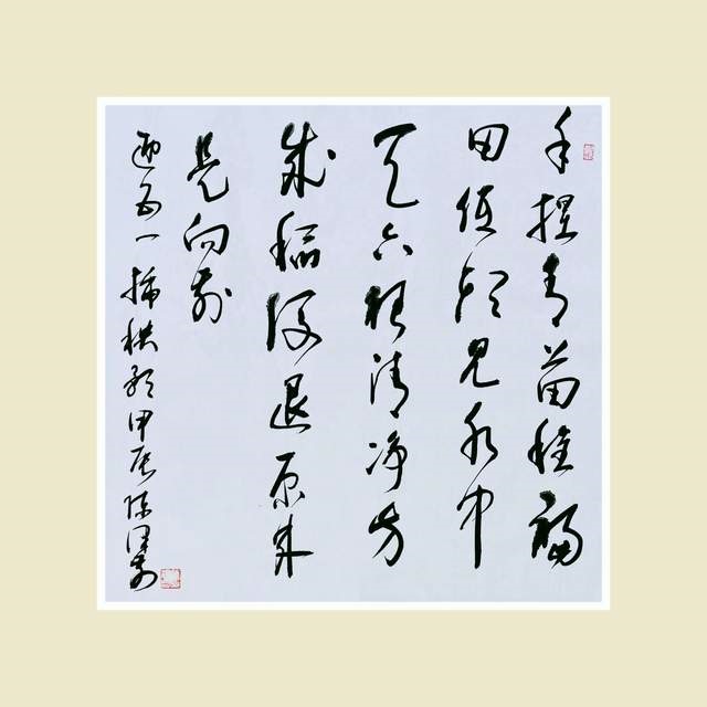 1721568435742142.jpg 附图12 陈泽前.jpg