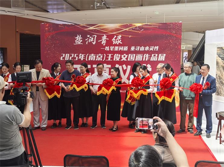 1746114982674761.jpg 微信图片_20250501220518_看图王.jpg