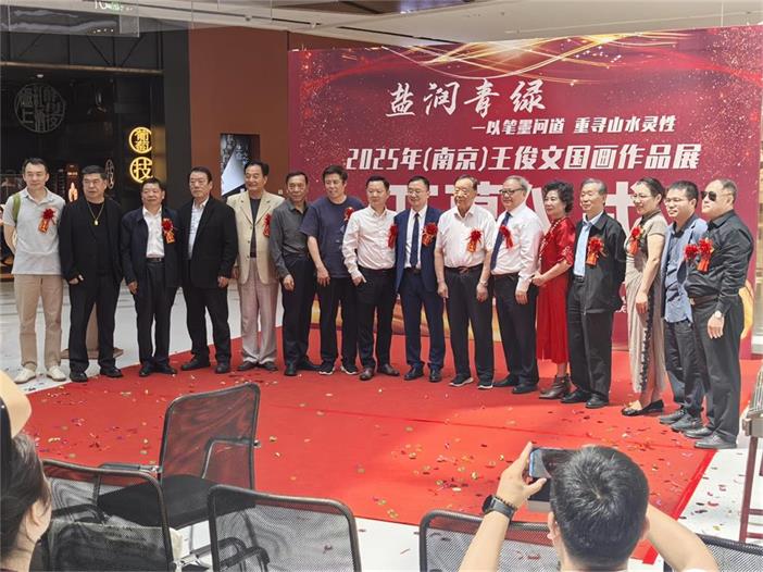 1746115101561376.jpg 微信图片_20250501220358_看图王_看图王.jpg