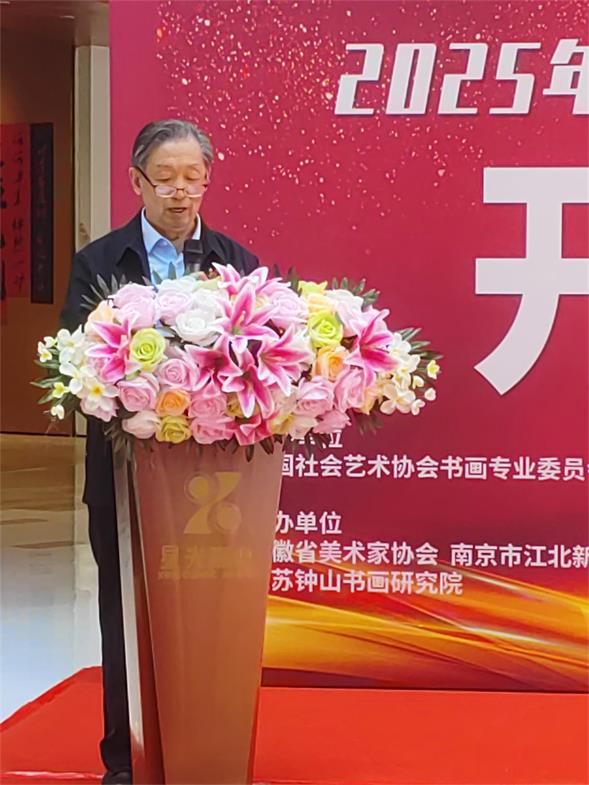 1746115698221108.jpg 微信图片_20250501220414_看图王.jpg