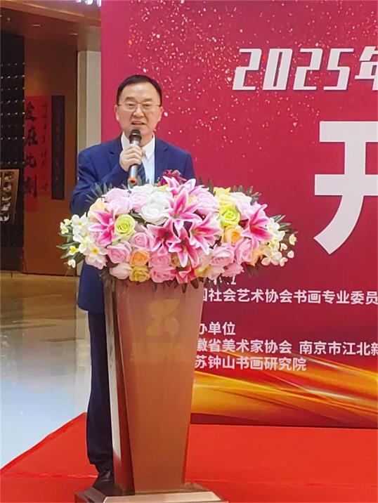 1746115795342129.jpg 微信图片_20250501220444_看图王.jpg