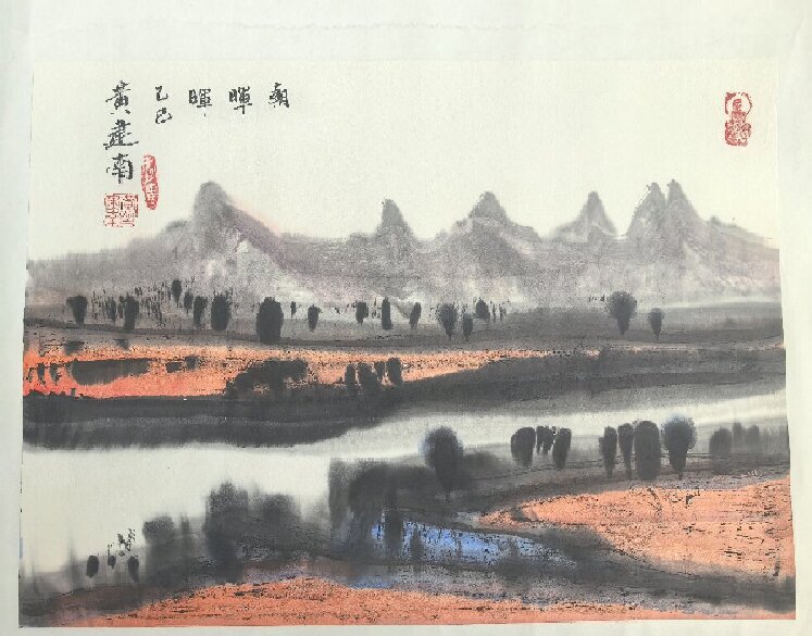 1756002532138140.jpg 微信图片_20250816145353.jpg