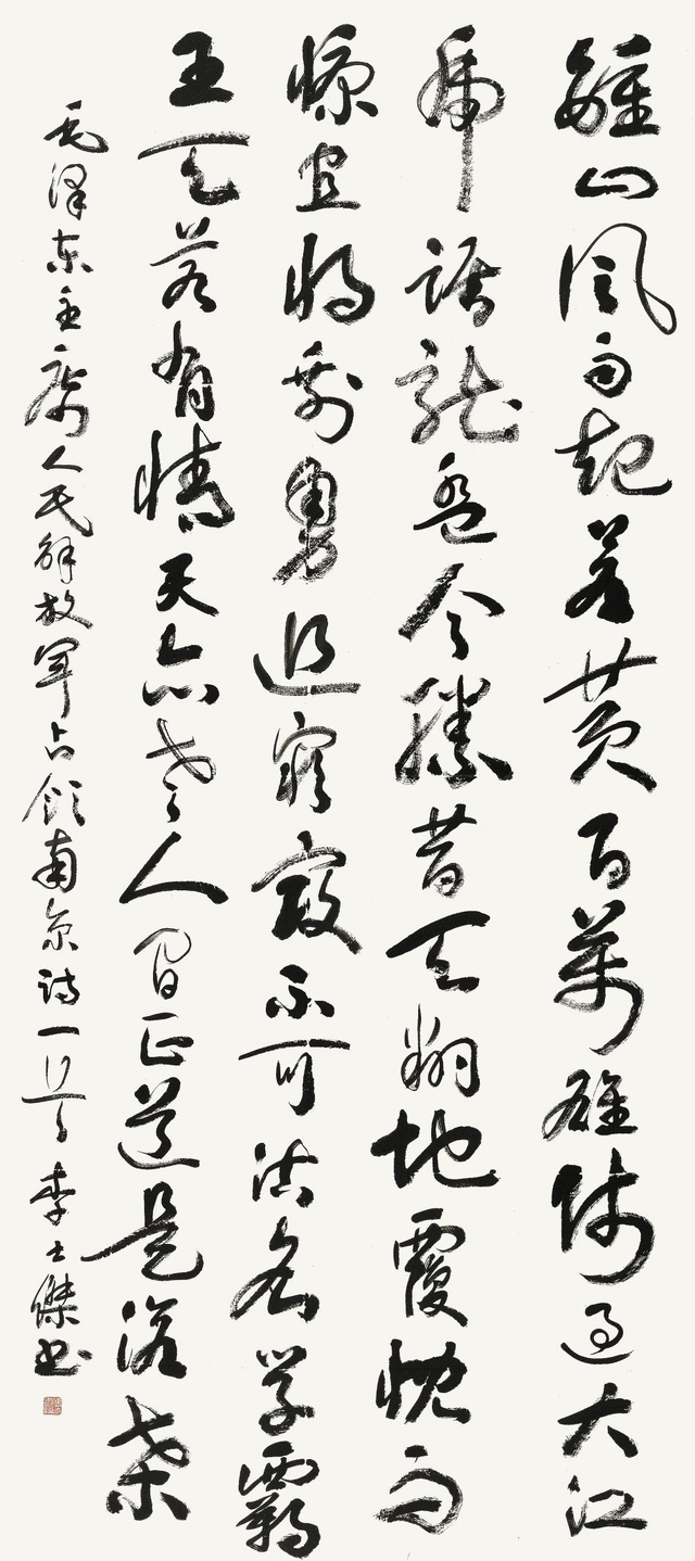 1769776200595917.jpg 微信图片_20260130202721.jpg