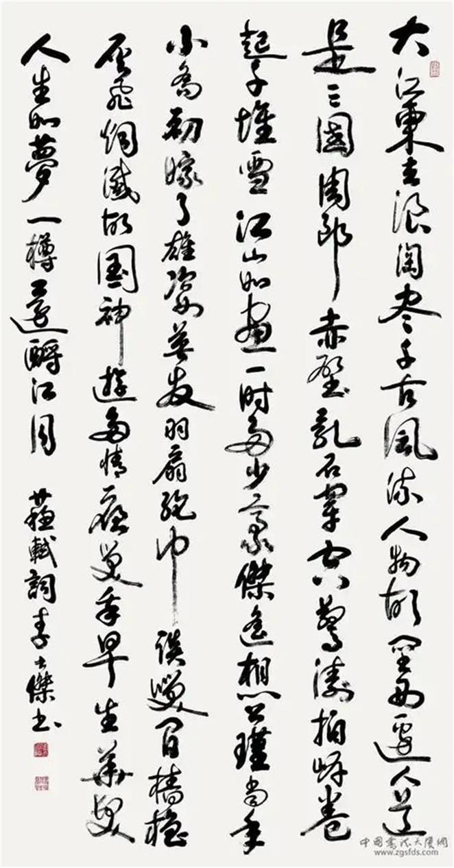 1769777148780680.jpg 微信图片_20260130202713.jpg