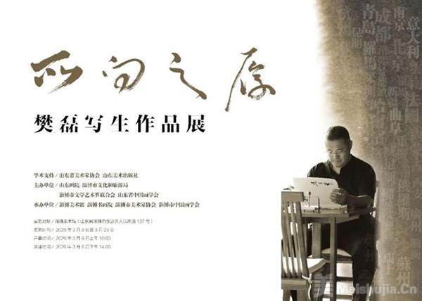 1773030639861976.jpg 1772758421_8714_afile.jpg