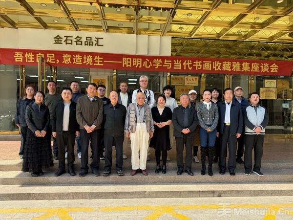 1774496862689180.jpg 1774402120_mfile_69c33a48dbd8d.jpg