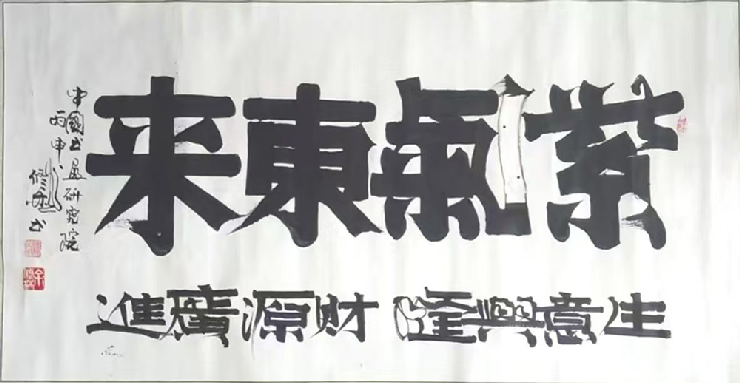 1779197082122355.png 图片5.png