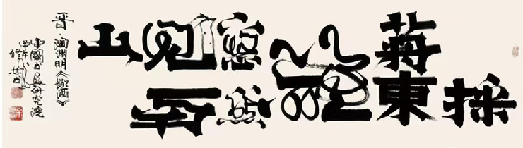 1779197111944769.png 图片6.png