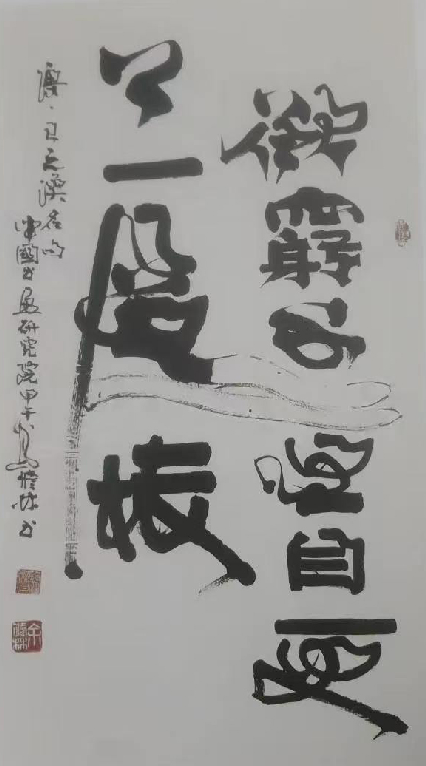 1779197161441447.png 图片9.png