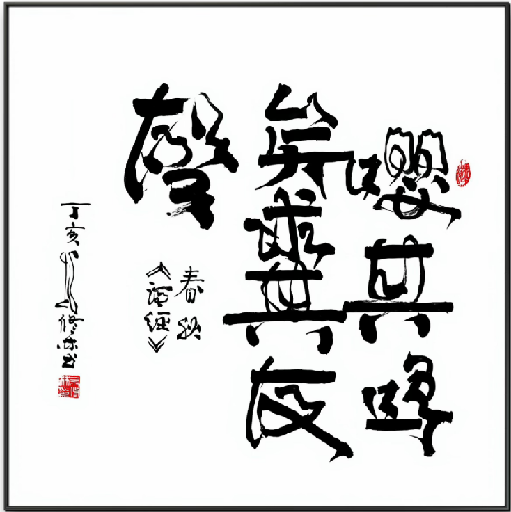 1779197221467169.png 图片13.png