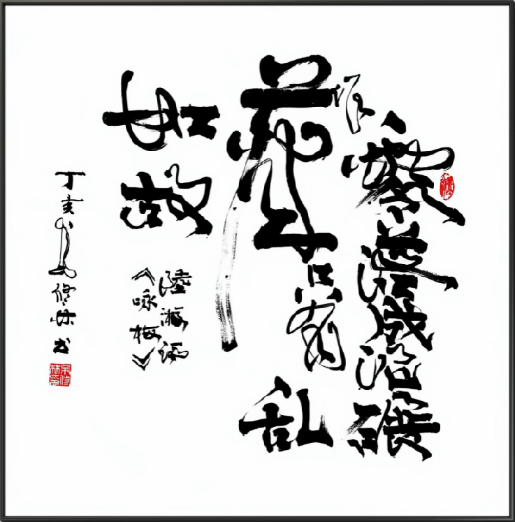 1779197239140706.png 图片14.png