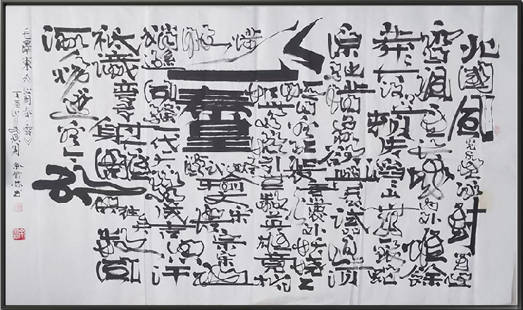 1779197258234337.png 图片15.png