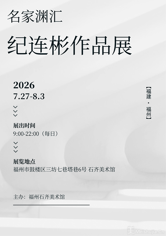 9b3010804b11cfca3e6e6b27b36dab85_1785202672_4101_afile.png