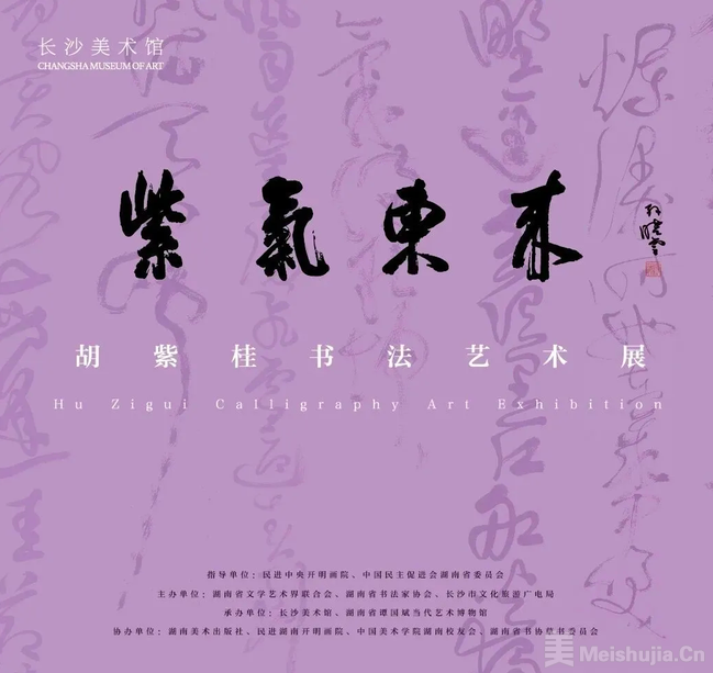 1787274417_6608_afile.png