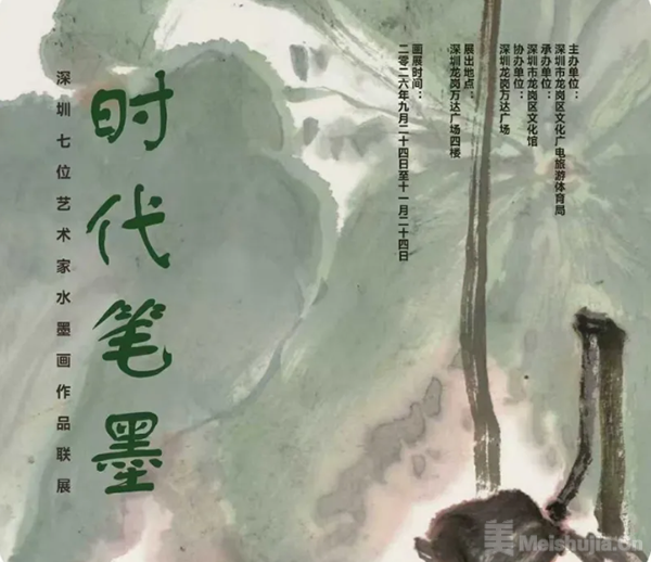 1791075201_0573_afile.png