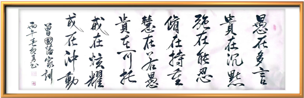 ͼƬ012.png
