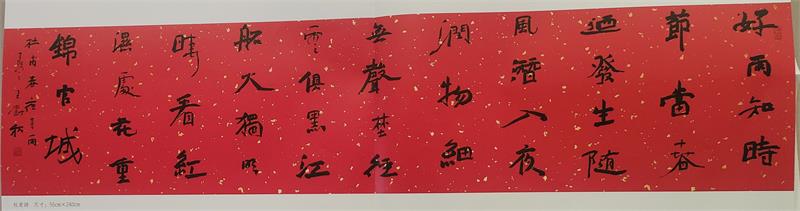 微信图片_20260908154152_20_2.jpg