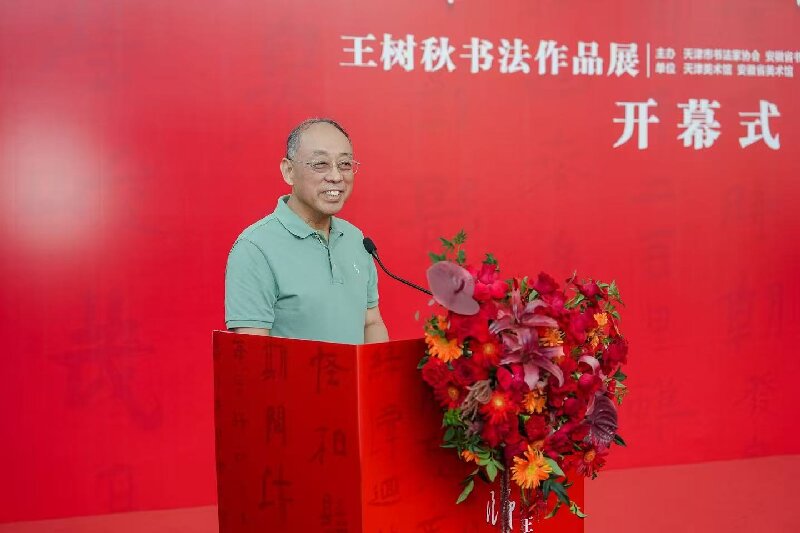 1789009759564059.jpg 微信图片_20260910105451_1_9.jpg