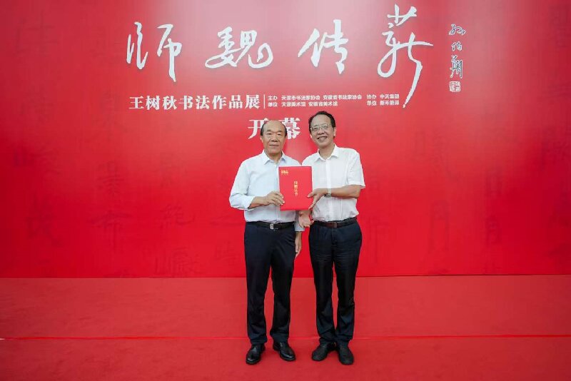 1789010145979864.jpg 微信图片_20260910105451_2_9.jpg