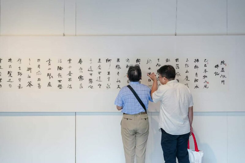 1789010237617505.jpg 微信图片_20260910105451_3_9.jpg
